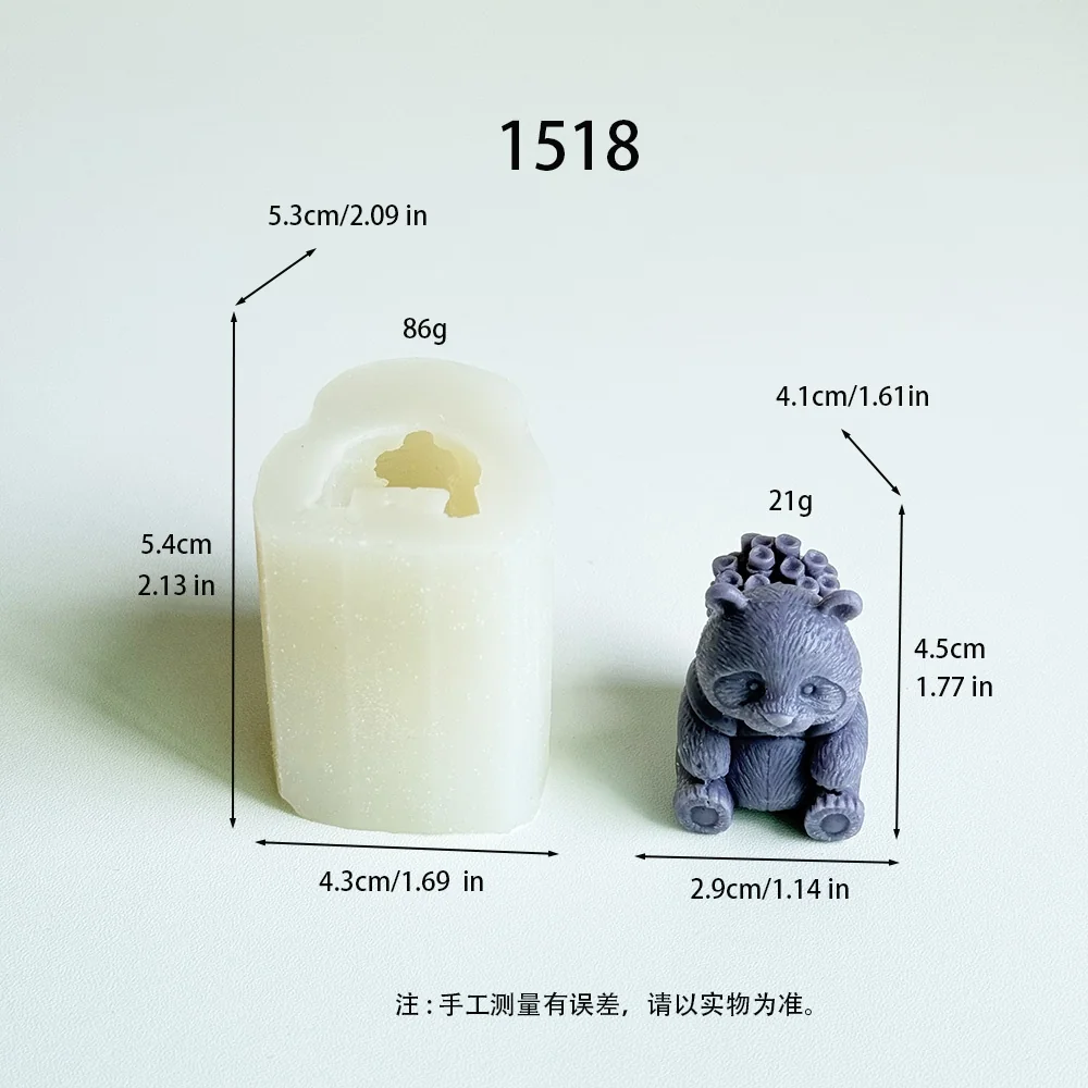 1518 - 头顶蘑菇坐姿熊猫硅胶模具