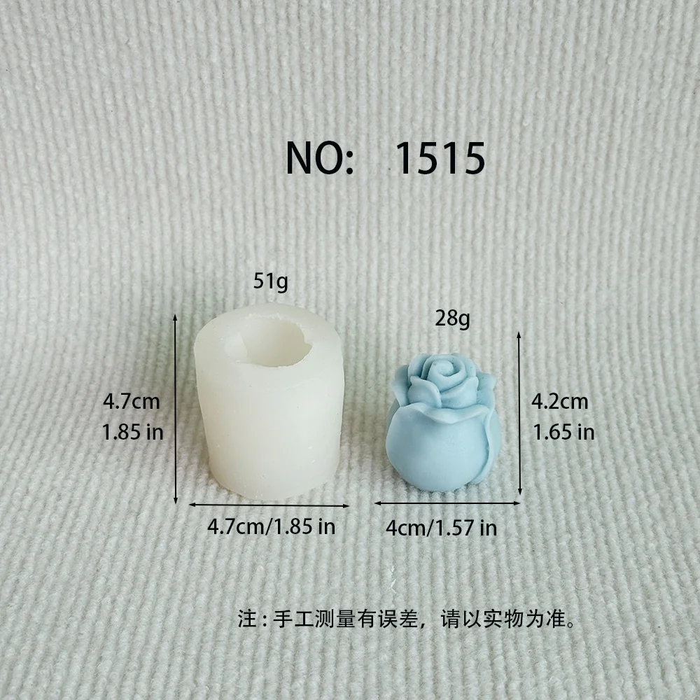 1515 - 玫瑰花苞硅胶模具