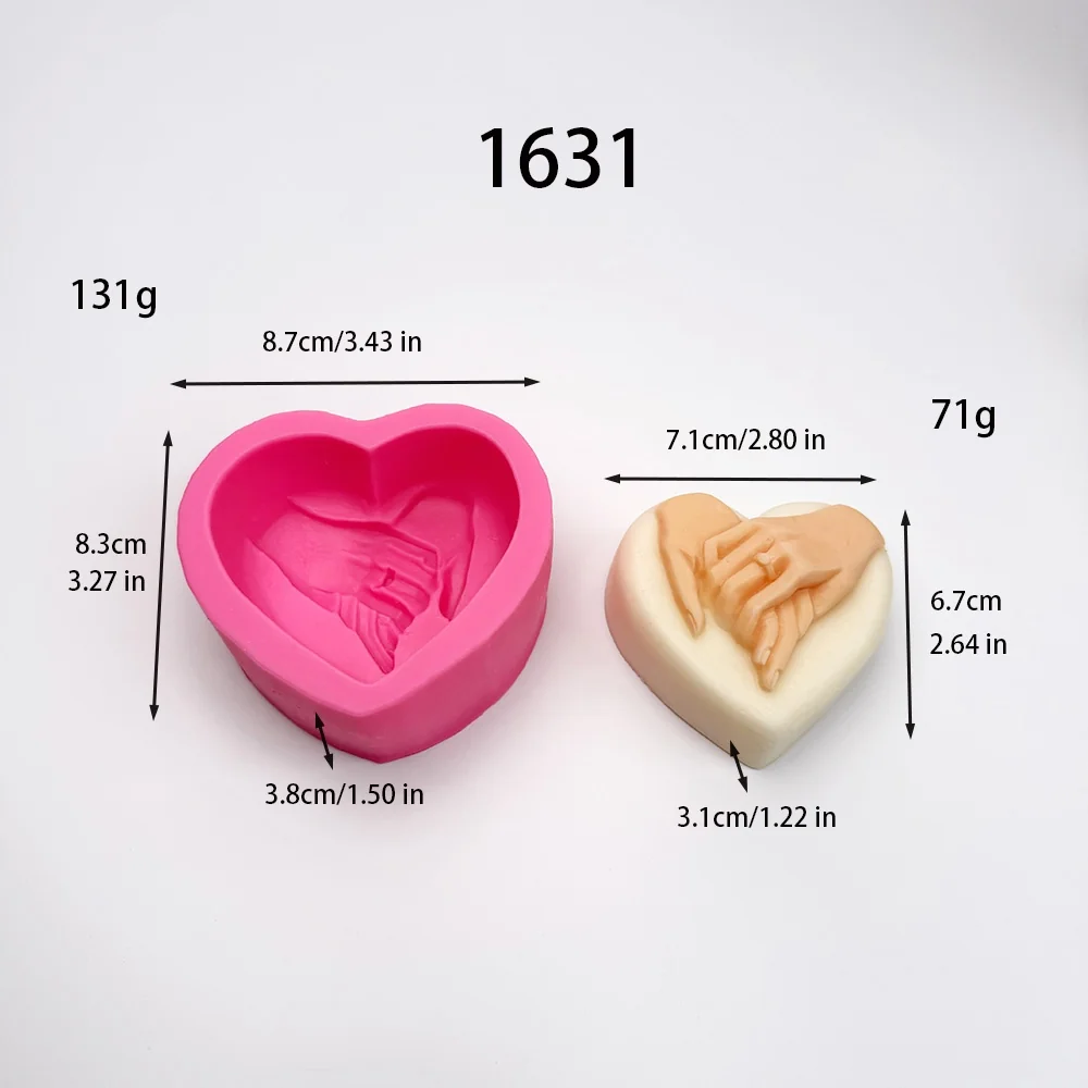 1631 - 牵手心硅胶模具