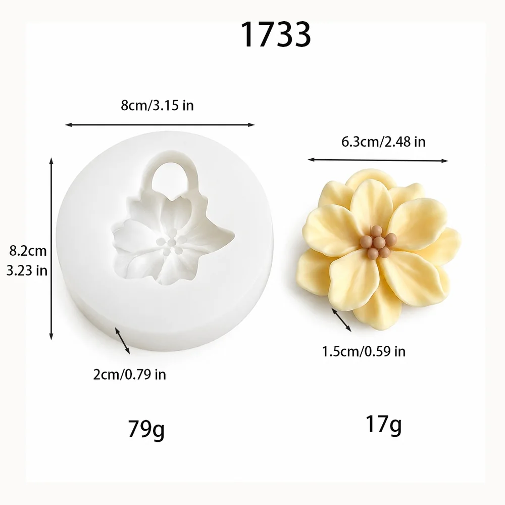 1733 — Форма округлого многослойного цветка с выраженной серединой