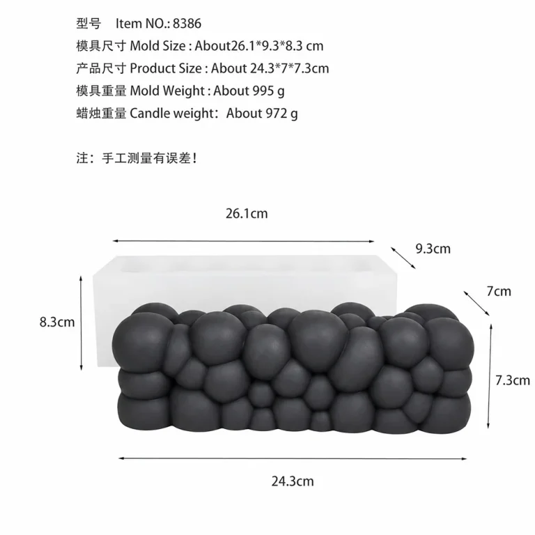 シリコーン型 8386