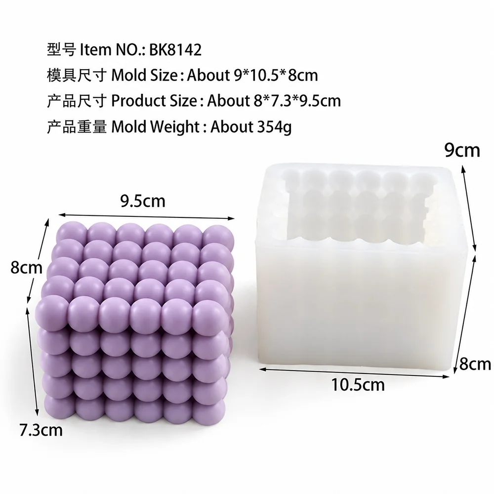 Bubble Cube Silicone Candle Mold | BK8142 | BK Silicone