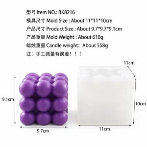 Bubble Cube Silicone Candle Mold | BK8216 | BK Silicone